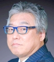 中土井 鉄信