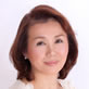 神山　与糸子