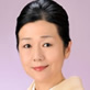 西尾　久美子