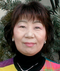池谷 幸子 （ いけたに さちこ ）