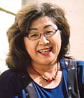 池谷 知子 （ いけや ともこ ）