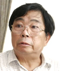 伊東 義高 （ いとう よしたか ）