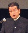 岬 龍一郎 （ みさき りゅういちろう ）