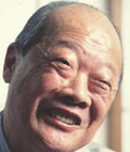 和田 一夫 （ わだ かずお ）