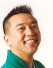 林家　たい平