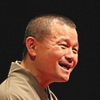 林家 彦いち(はやしや ひこいち)