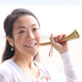菅谷 晃子